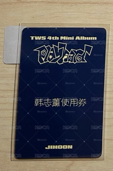 迷四 yzy 3.0 簽售卡 中文卡背💗