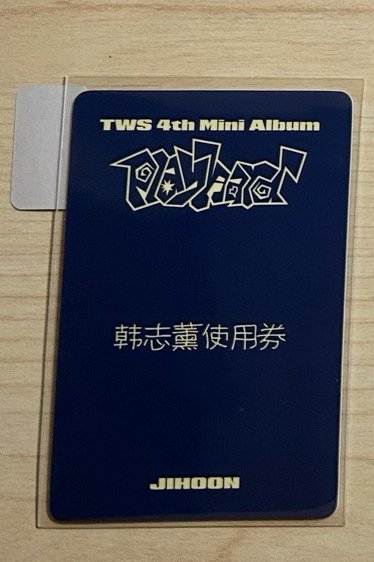 迷四 yzy 3.0 簽售卡 中文卡背💗