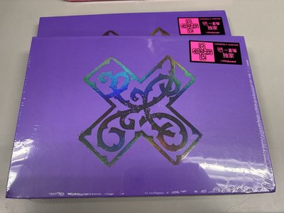 TXT 一直娛限定版 迷八未拆專