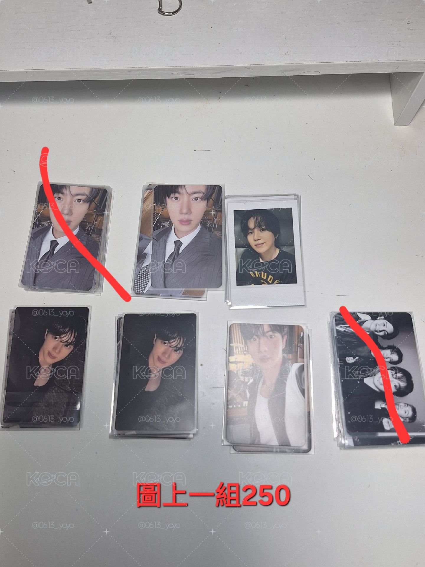 #售 全收算你999！！