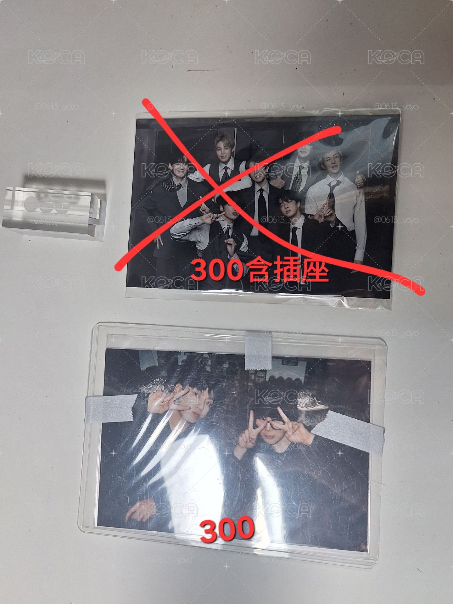 #售 全收算你999！！