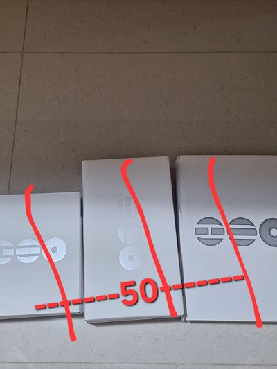 #售 全收算你999！！