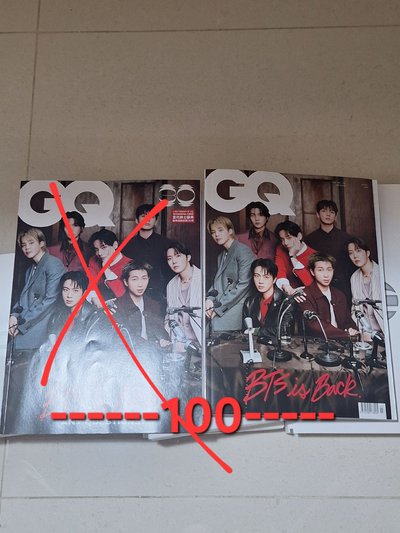 #售 全收算你999！！
