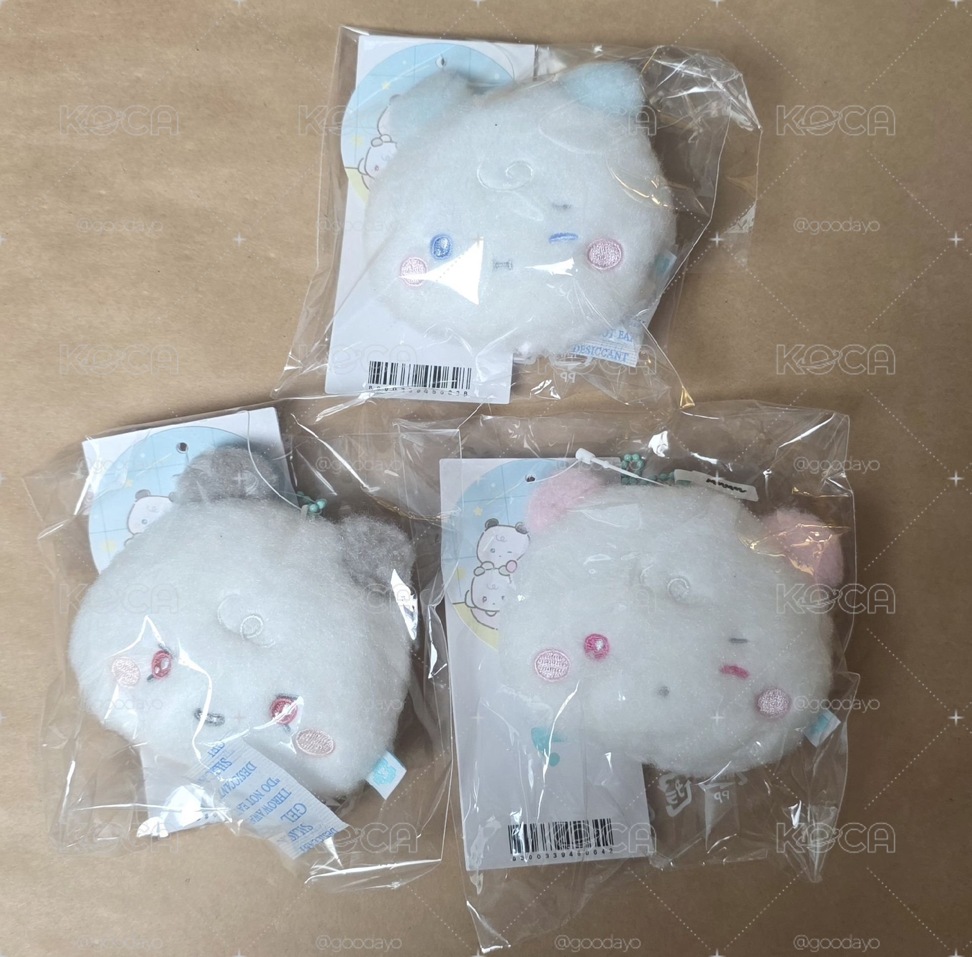 plave baby room 卷尺