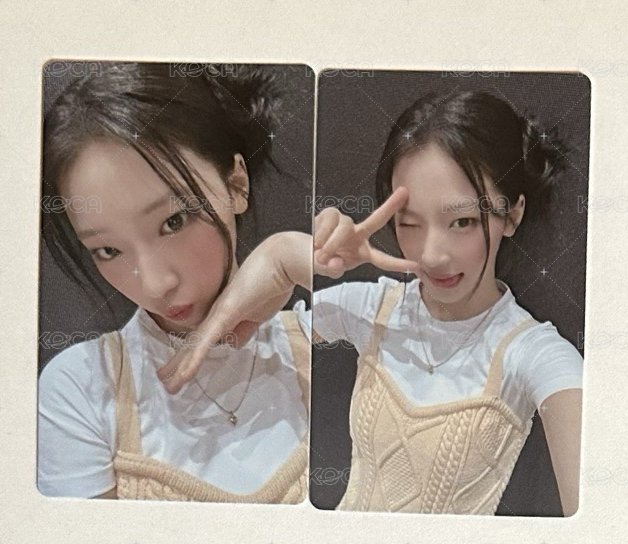 Ruka 一套