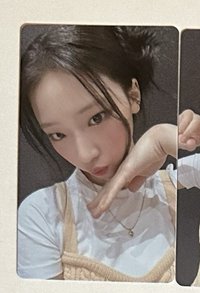 Ruka 左