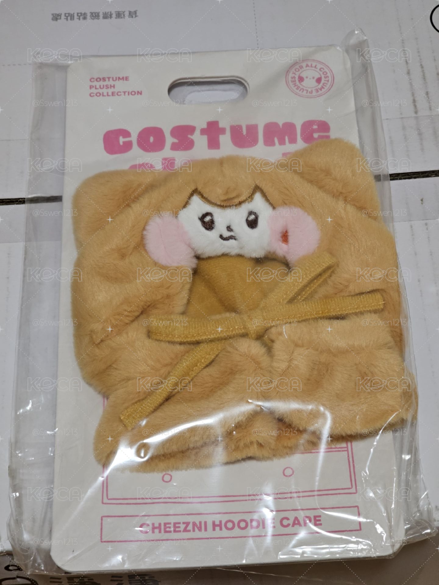 IVE 栗手燈套未拆