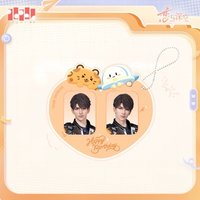 贈品心動證件貼紙組