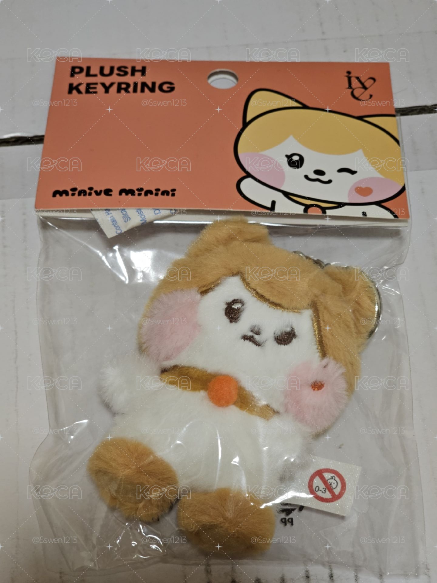 IVE 栗鑰匙圈未拆