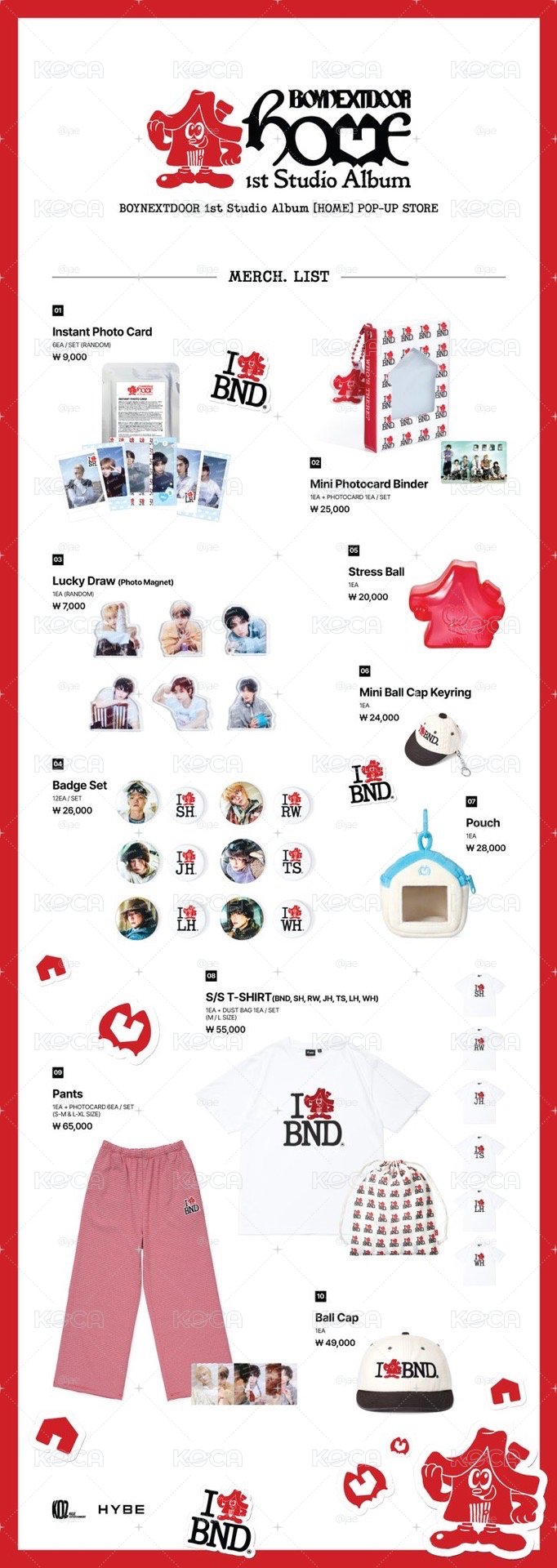 線上預購 BND HOME周邊