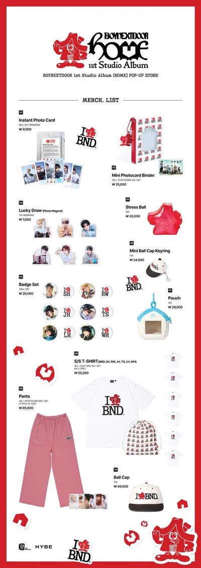 線上預購 BND HOME周邊