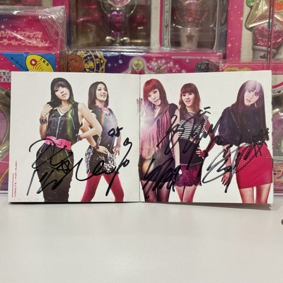4minute 親筆簽名 專輯 for muzik