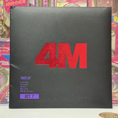 4minute 韓版 Act.7 
