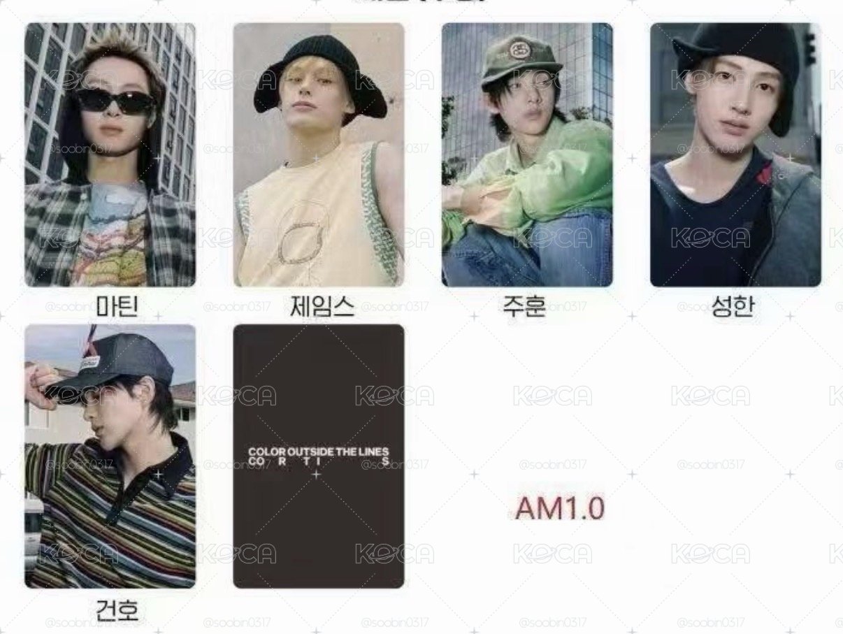 🇰🇷代購 出道am預售特典 一套