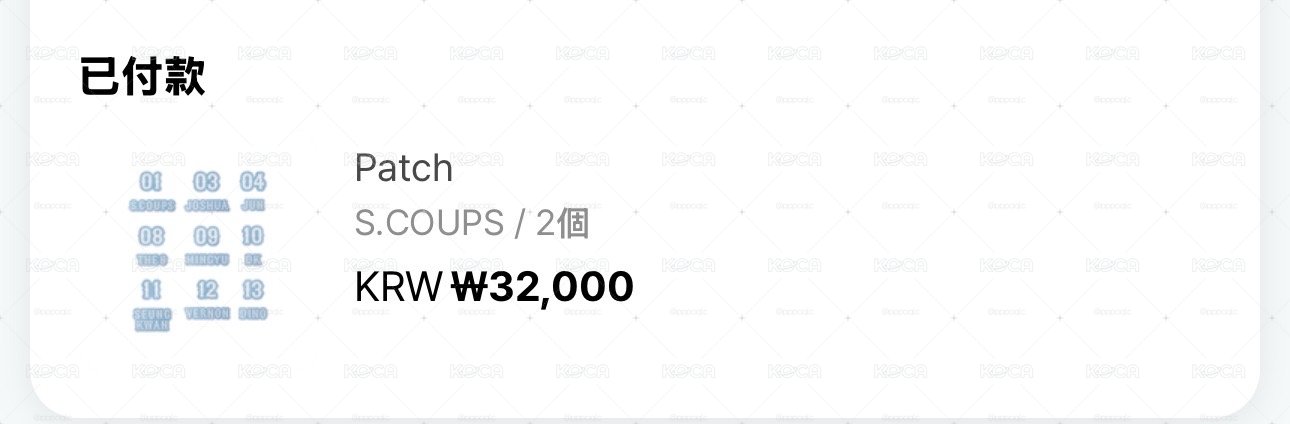 10期克拉島 喆布章一販