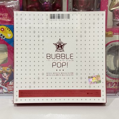 全新未拆 泫雅 solo bubble pop