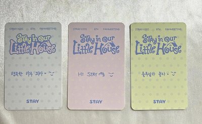 6th FM 入場卡 / 場限卡 3/28、4/4、4/5