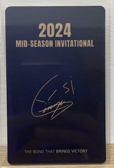 2024 MSI Gumayusi
