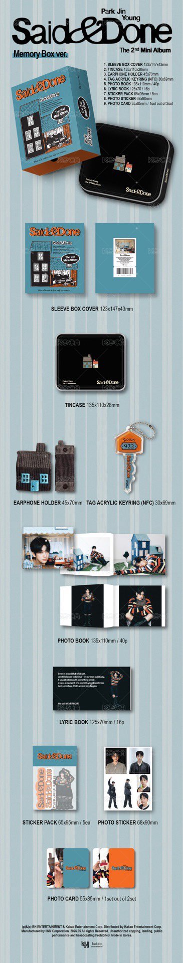 Memory Box ver.