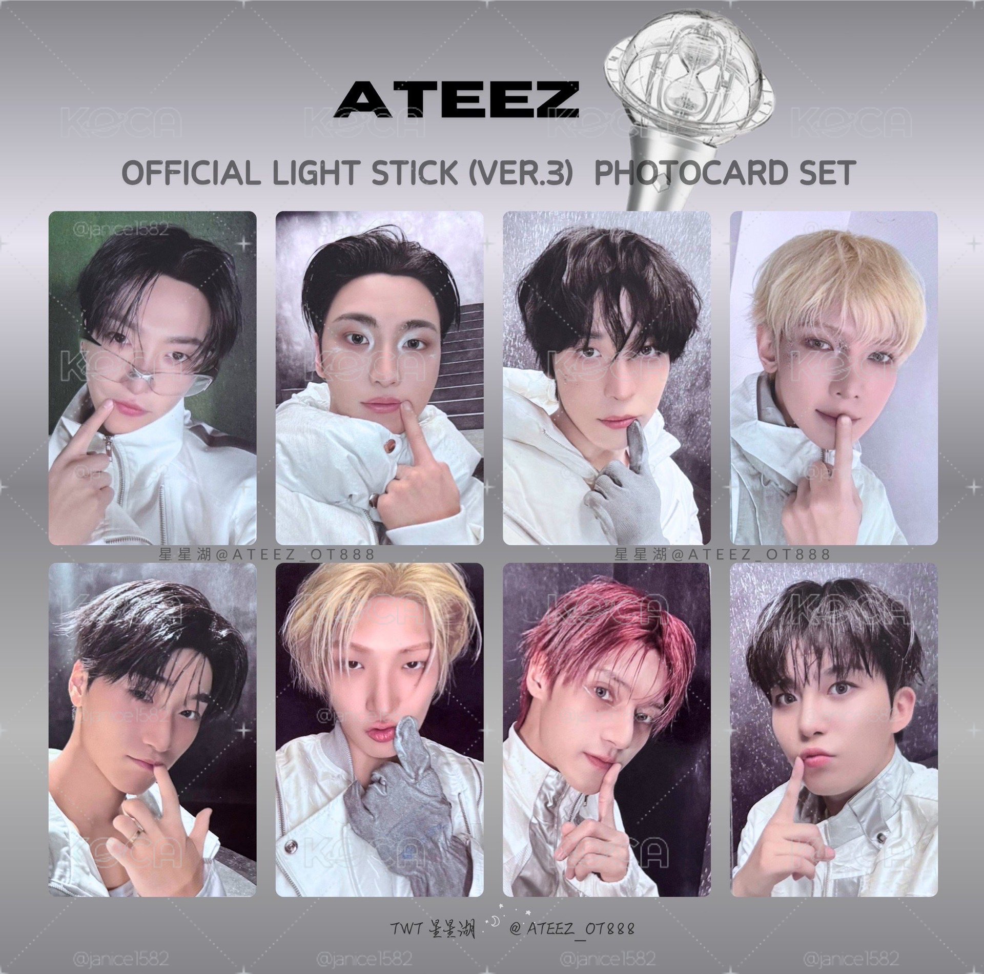 ATEEZ 三代手燈小卡