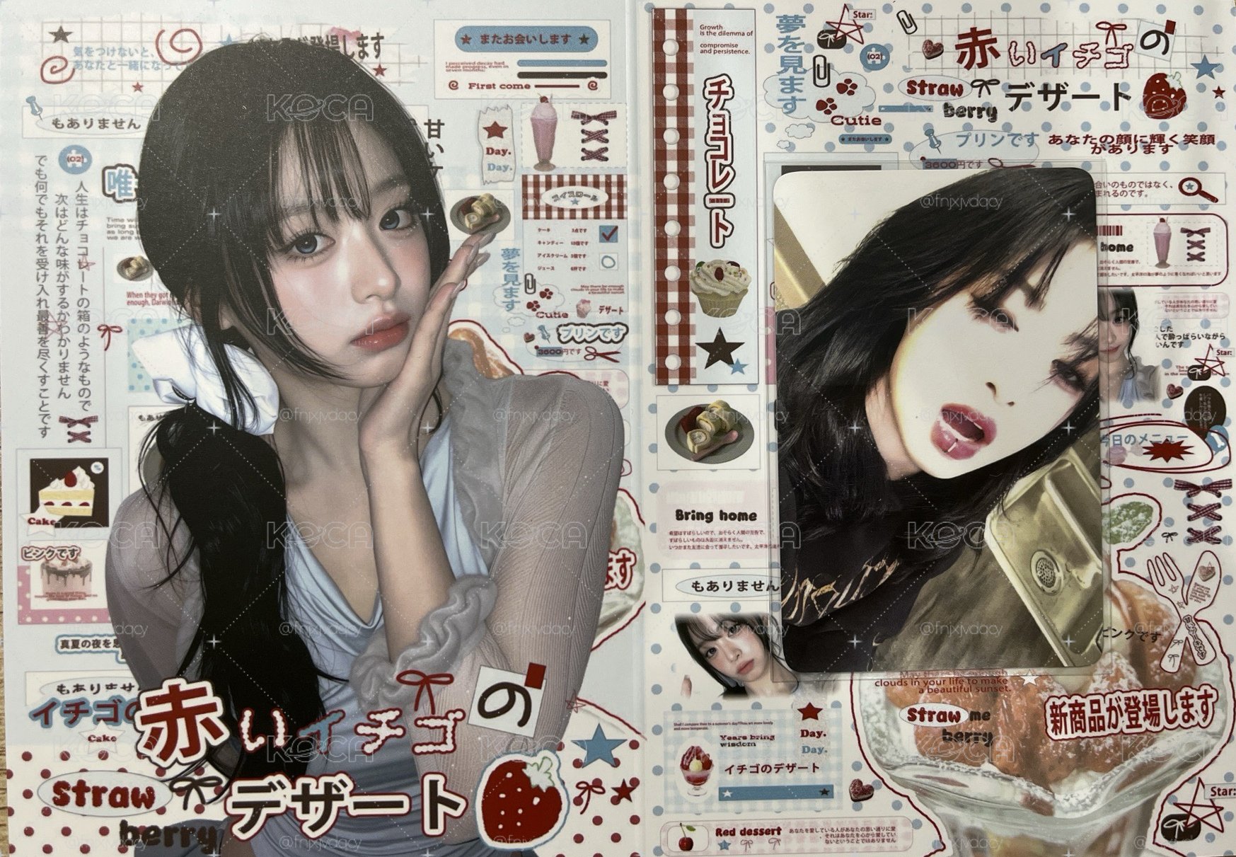 （快速競標）CHOOM el特典曝光賢