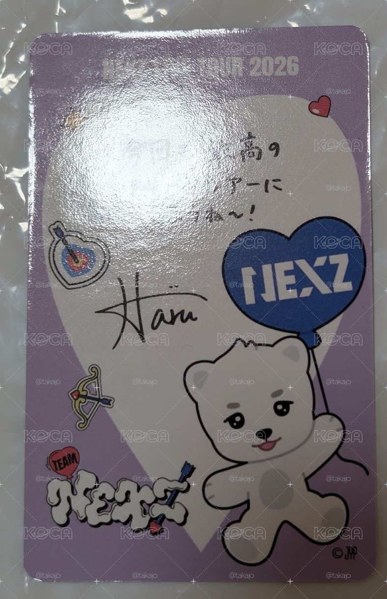 🐧🐻‍❄️🐾有瑕日巡滿額卡