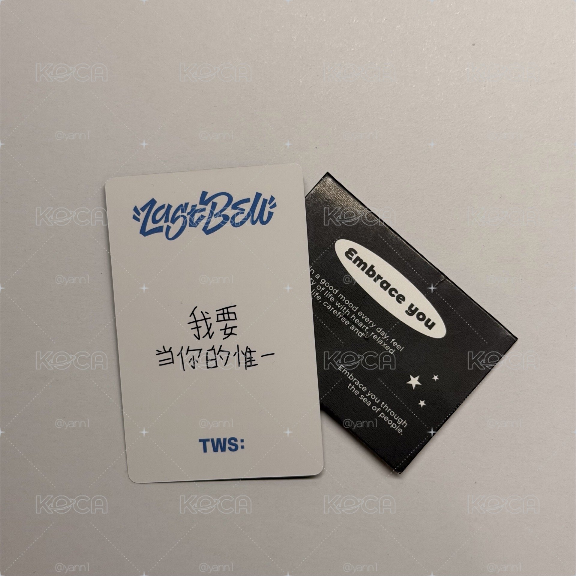 TWS 申惟 yzy 中背 ：我要當你的惟一