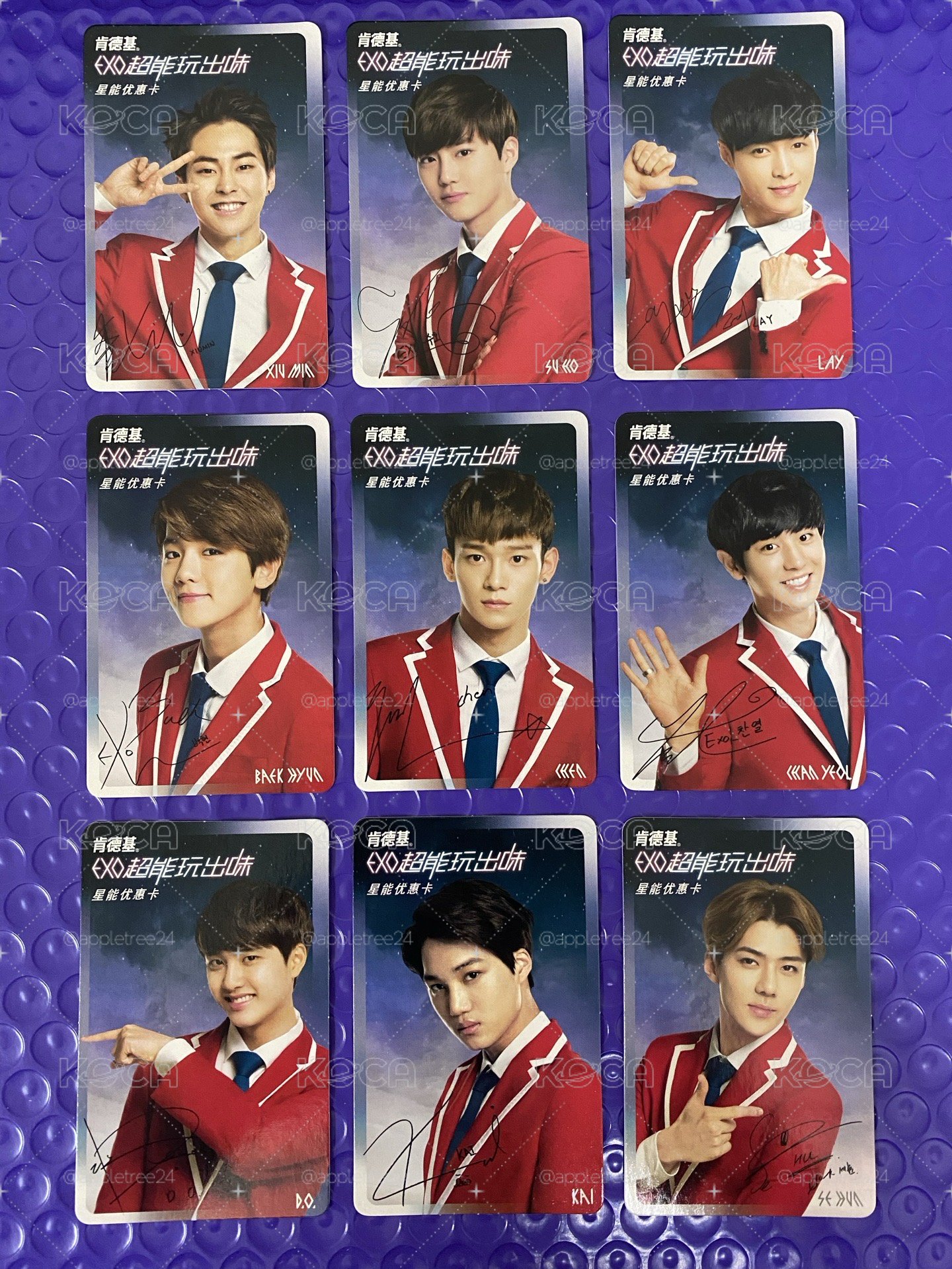 EXO KFC 代言卡