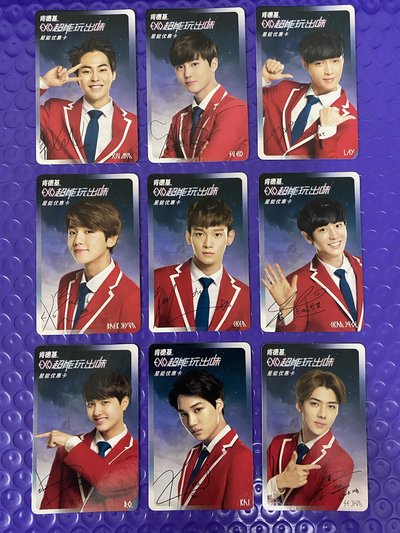 EXO KFC 代言卡