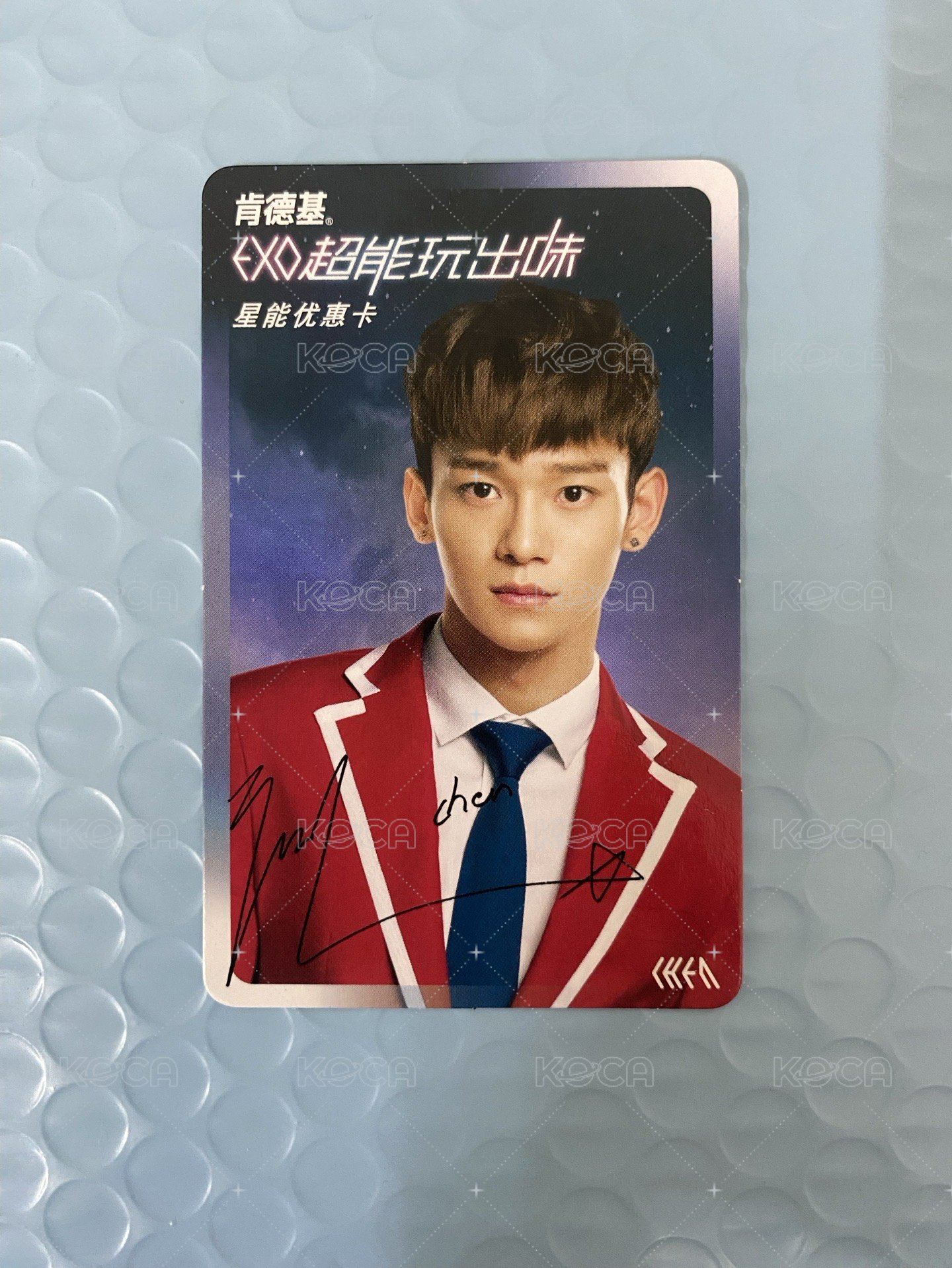 CHEN