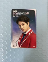 KAI