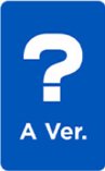 正規四 fanme 台北場簽售 簽售卡 A ver.