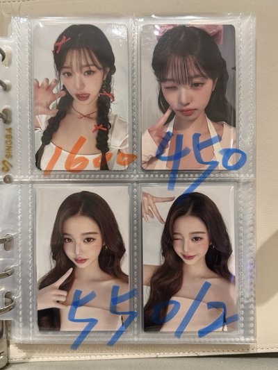 美員盤（可拆）
