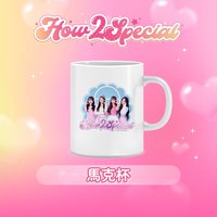 2S HOW2SPECIAL 馬克杯