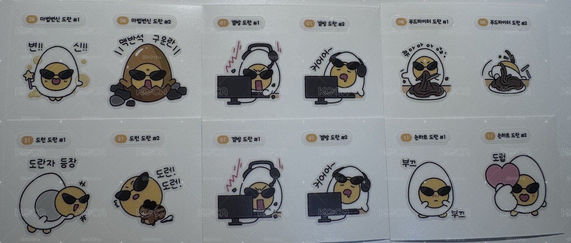 T1 klz貼紙（Doran+Oner+Pezy+Keria)