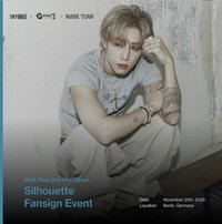 Silhouette EU kidol 德國柏林簽售