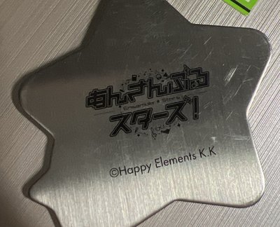 扭蛋吊飾 零