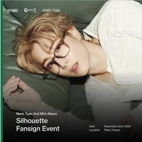 Silhouette EU kidol 法國巴黎簽售