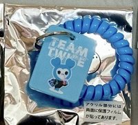 娜璉行李掛圈