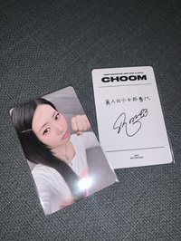 茶仁