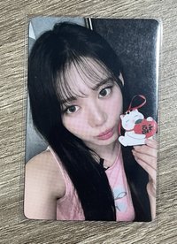 福袋
