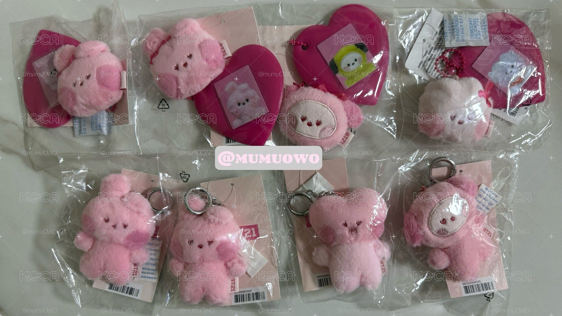 現貨 BT21告白詩卡套/盒娃/鑰匙圈/大娃