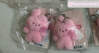 鑰匙圈COOKY
