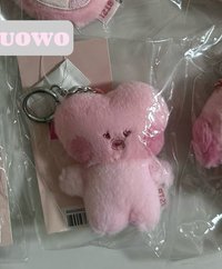 鑰匙圈TATA
