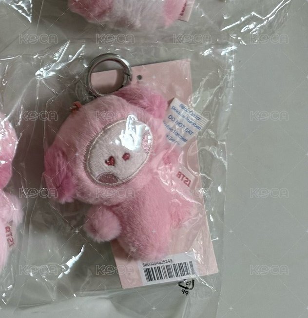 鑰匙圈CHIMMY