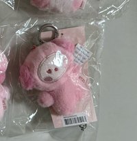 鑰匙圈CHIMMY