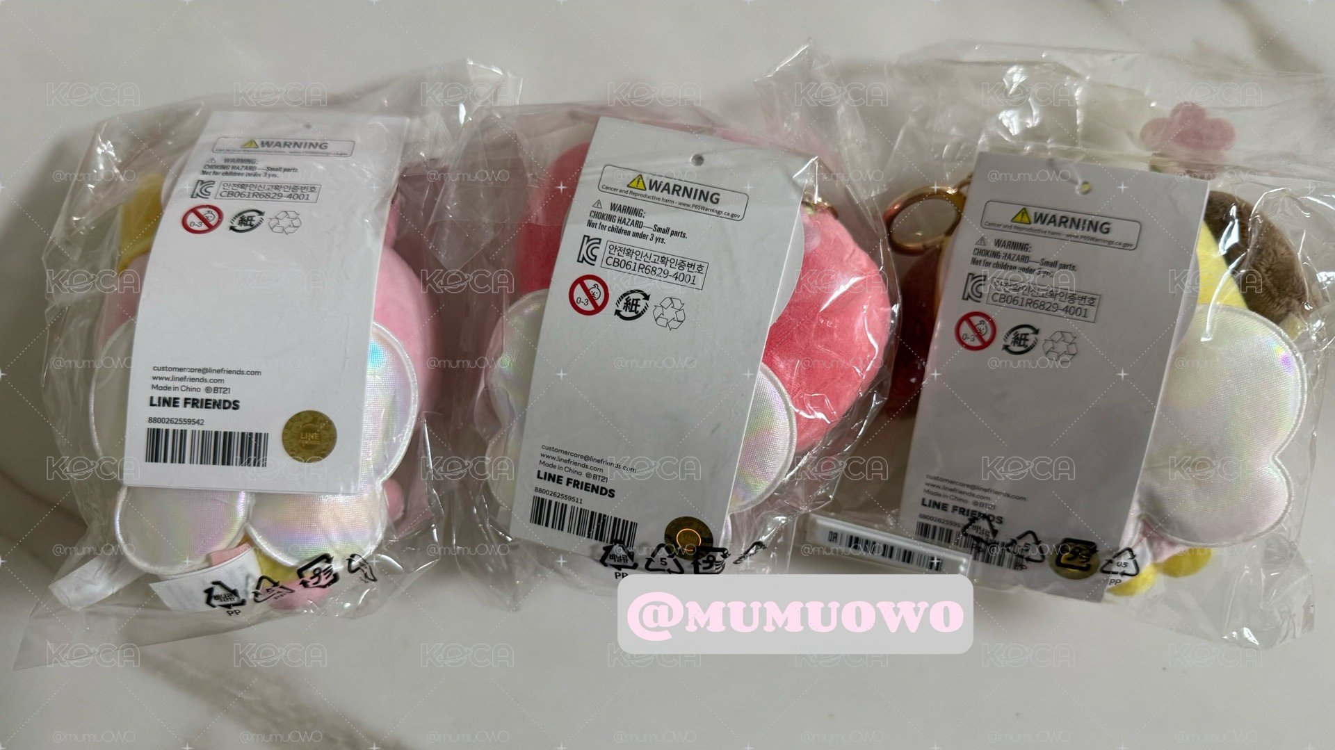 現貨 BT21春日童話鑰匙圈