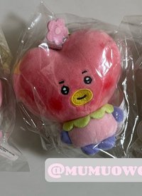 TATA