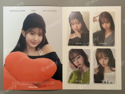 IVE 員瑛 rolarola8.0 代言卡