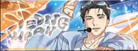 2026 SPAKLZ 票卡 